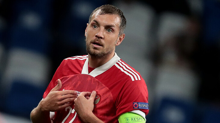 Артем Дзюба