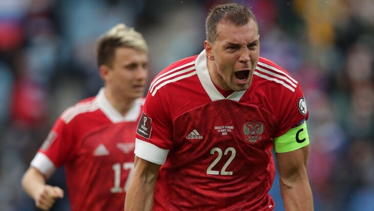 Артем Дзюба