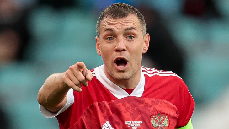 Артем Дзюба