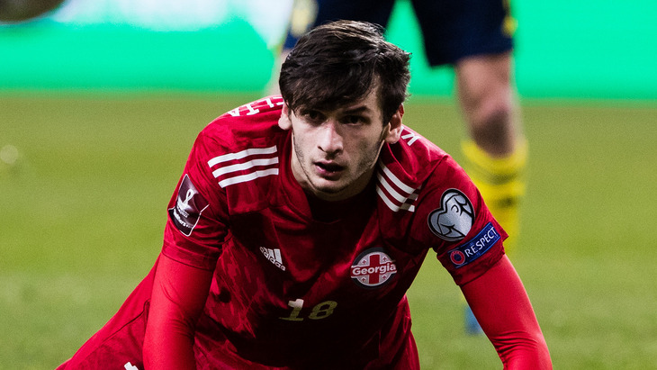 Хвича Кварацхелия Хвича Кварацхелия