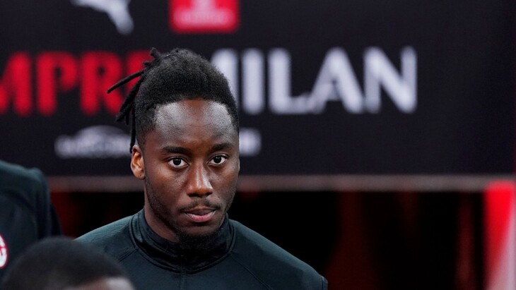 Суалихо Мейте