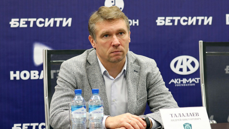 Андрей Талалаев