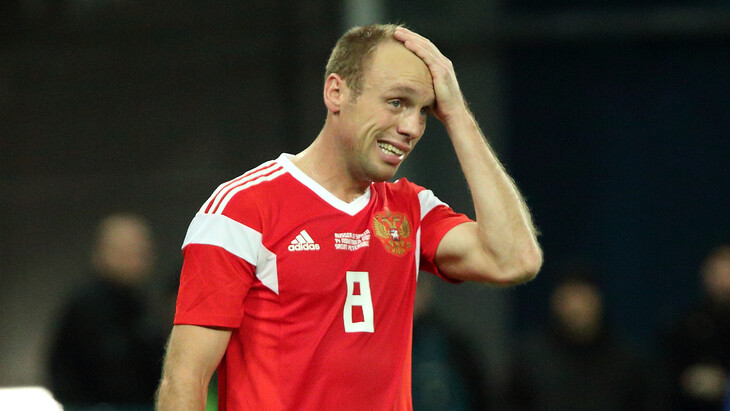 Денис Глушаков