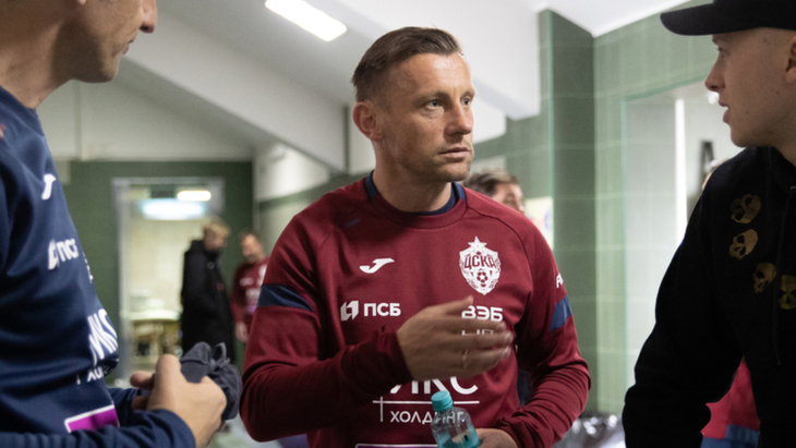 Ивица Олич Ивица Олич