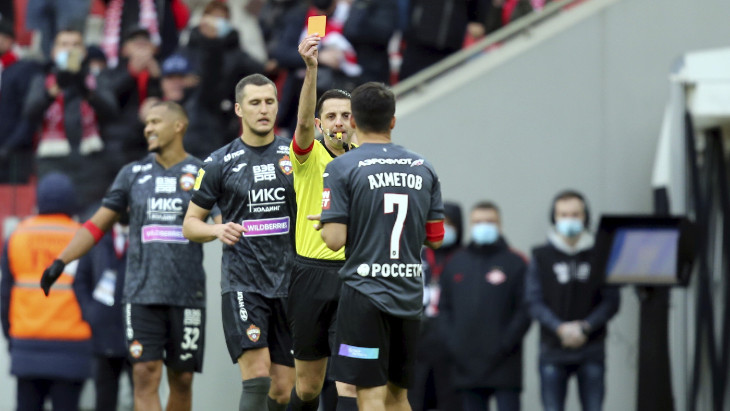 «Спартак» — ЦСКА