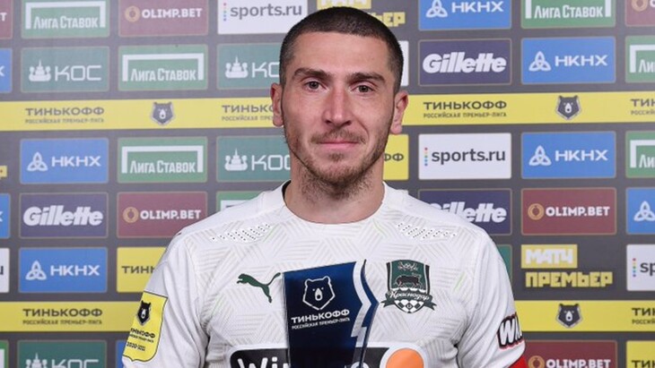 Алексей Ионов