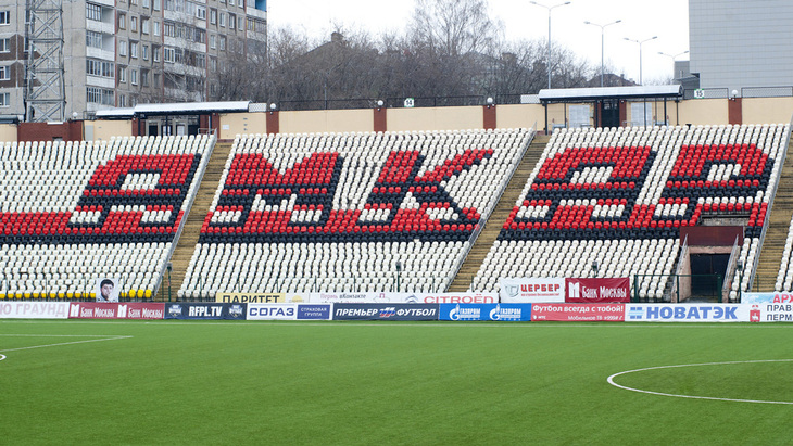 «Амкар» подал заявку на участие в ПФЛ