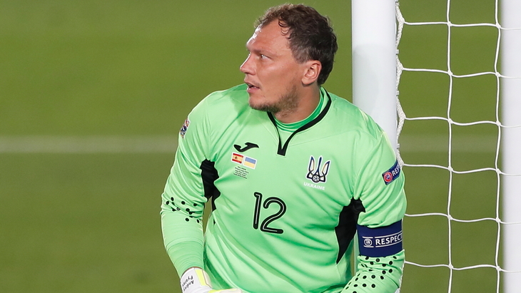 Андрей Пятов