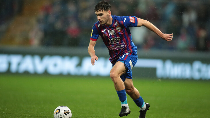 Наир Тикнизян