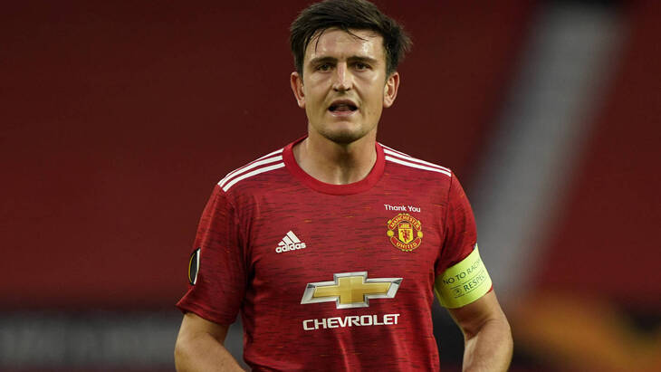 Гарри Магуайр