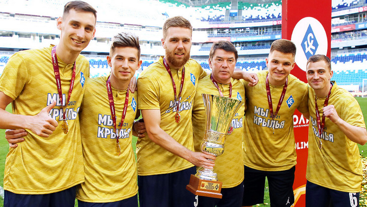 «Крылья Советов»