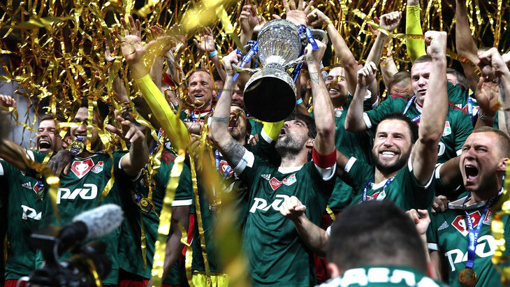 «Локомотив» с Кубком России «Локомотив» с Кубком России