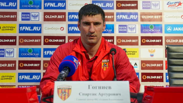 Спартак Гогниев