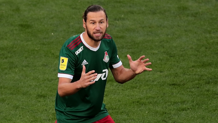 Гжегож Крыховяк