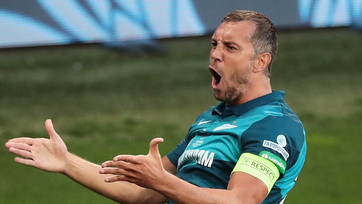 Артем Дзюба