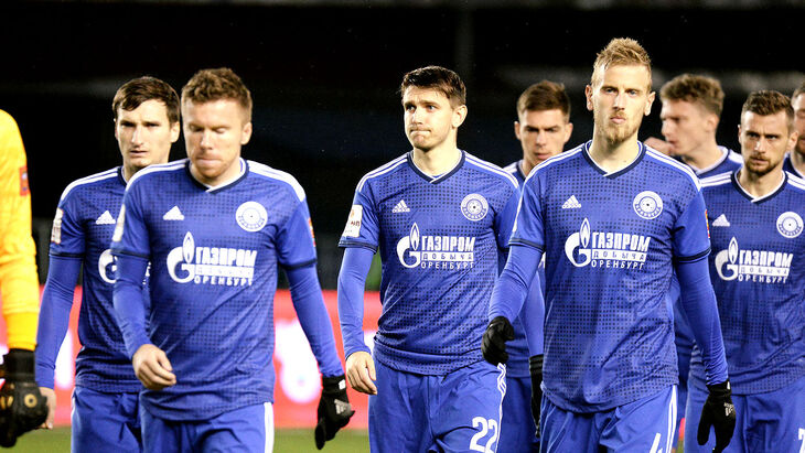 «Оренбург»