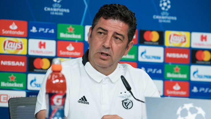 Руй Витория Руй Витория