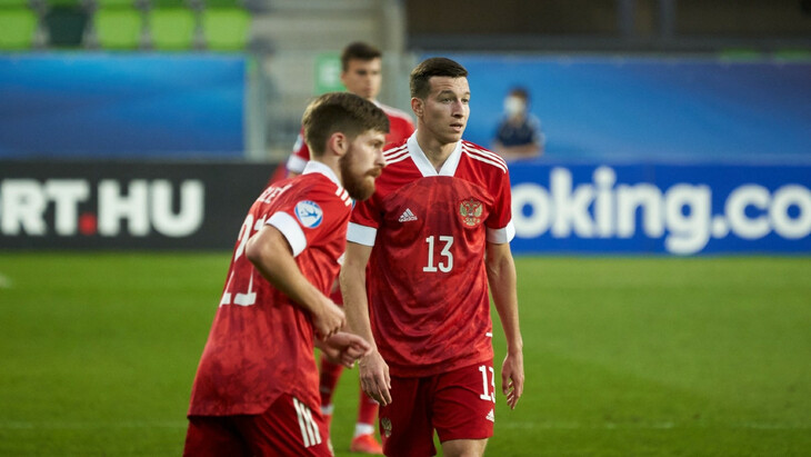 Молодежная сборная России