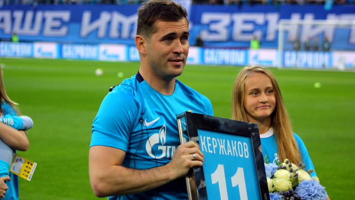 Александр Кержаков