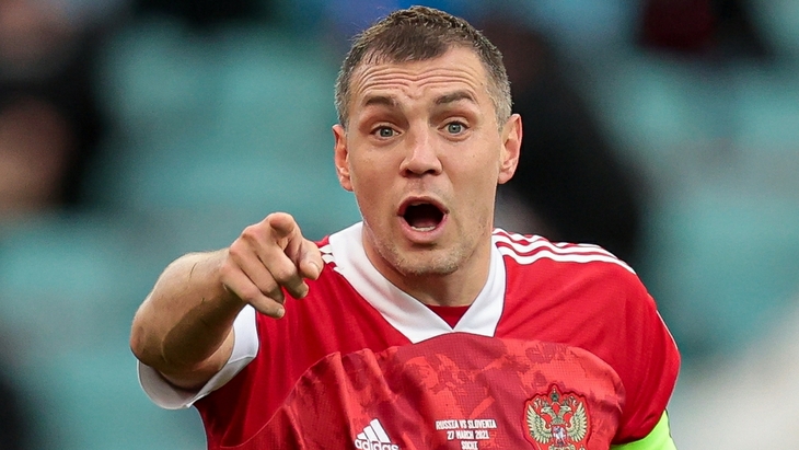 Артем Дзюба