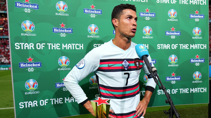 Криштиану Роналду