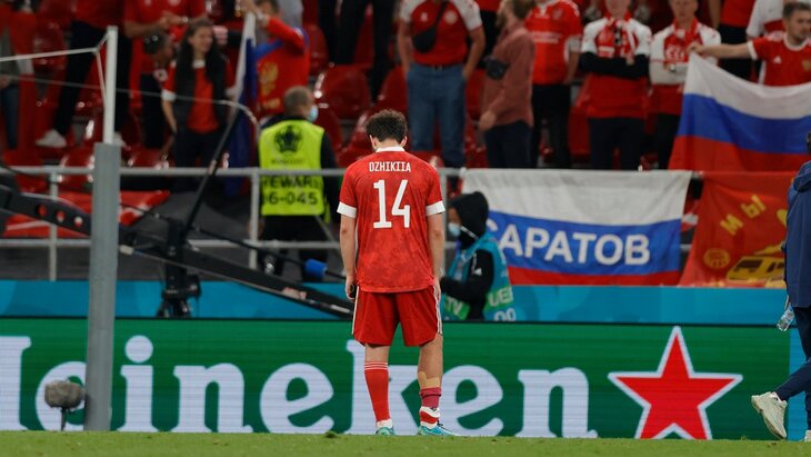 Сборная России вылетела с Евро после группового этапа