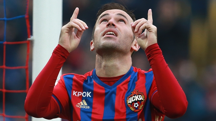 Бибрас Натхо