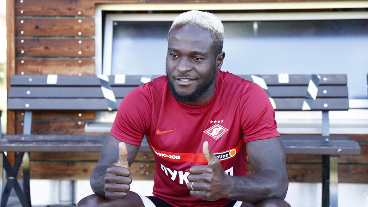 Виктор Мозес