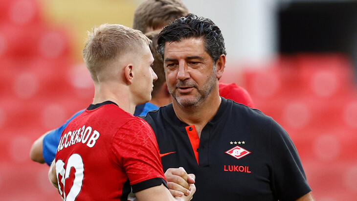 Руй Витория