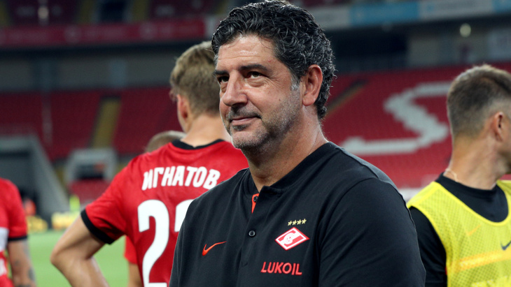 Руй Витория