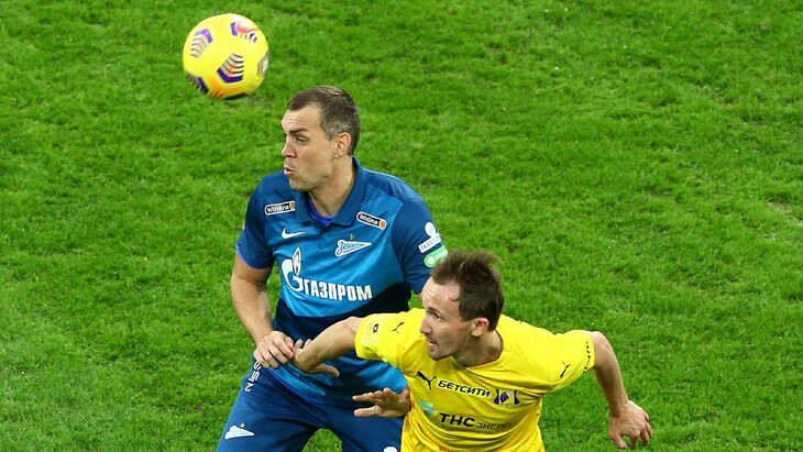 «Зенит» — «Ростов»