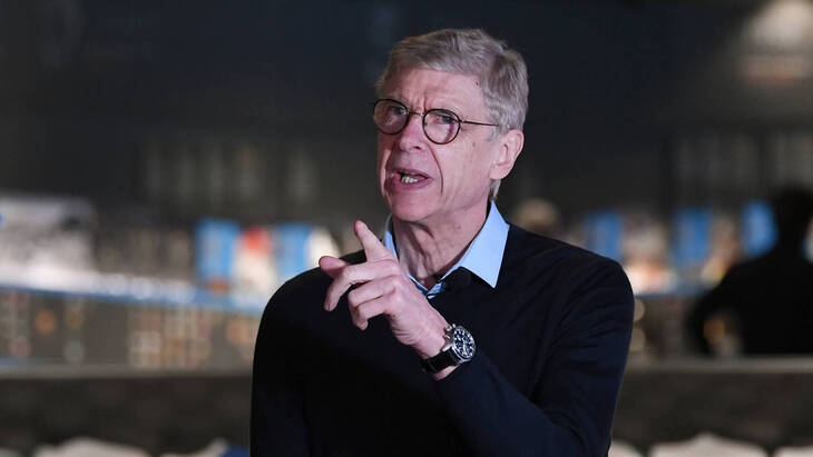 Арсен Венгер