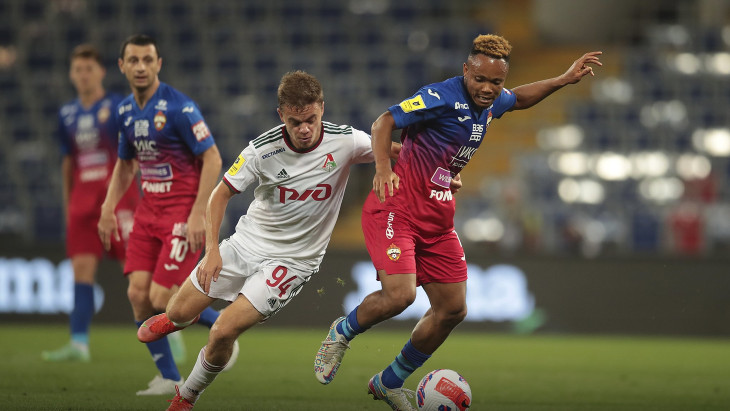 ЦСКА — «Локомотив»