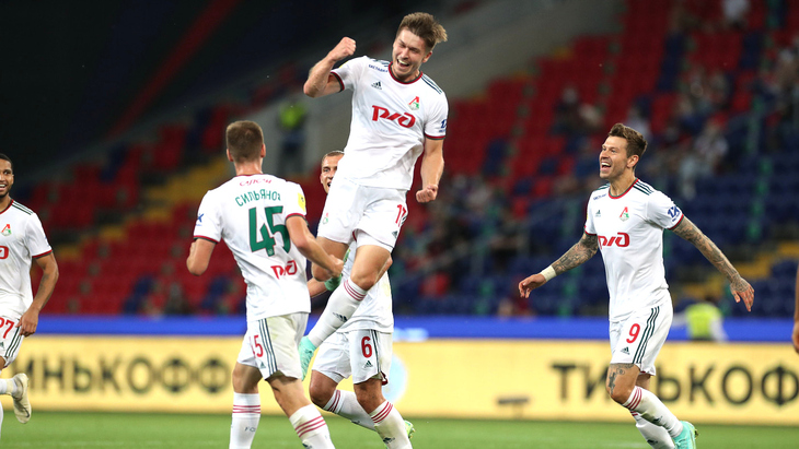 ЦСКА — «Локомотив»