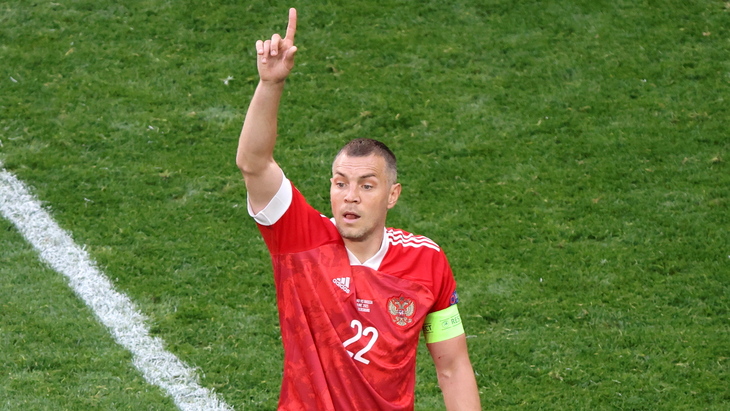 Артем Дзюба