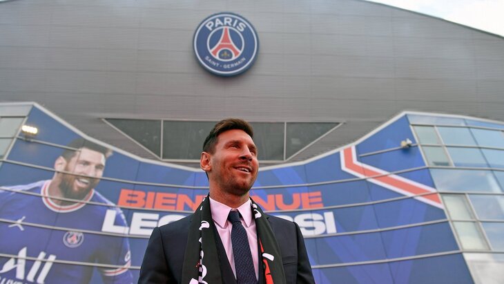 Лионель Месси