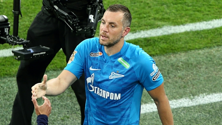 Артем Дзюба