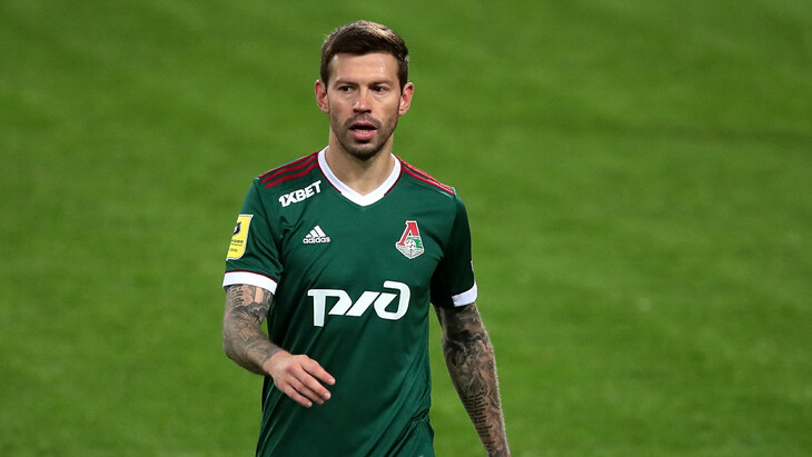 Федор Смолов