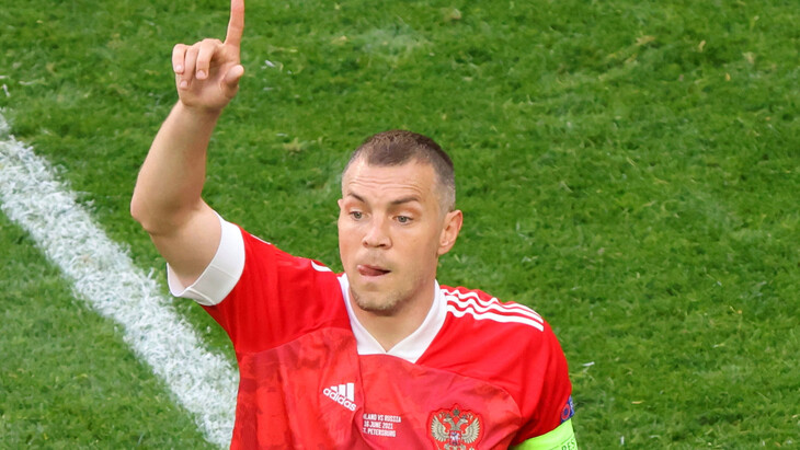 Артем Дзюба