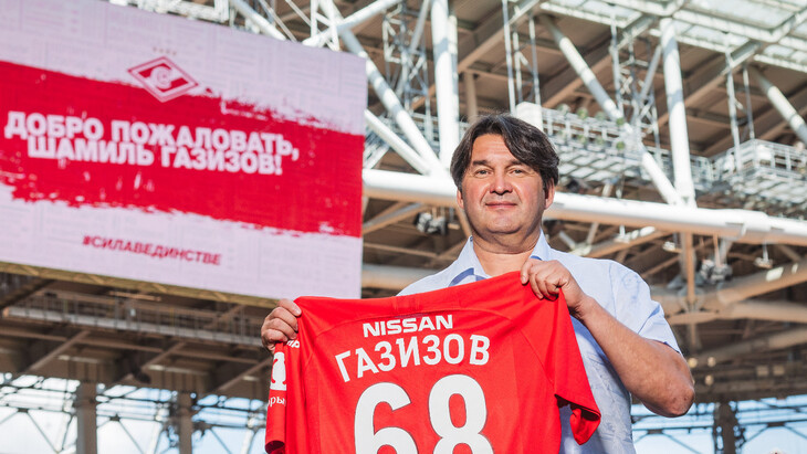 Шамиль Газизов