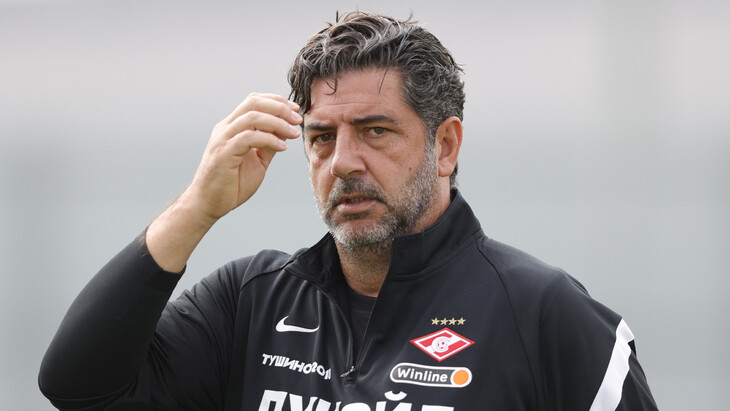 Руй Витория Руй Витория