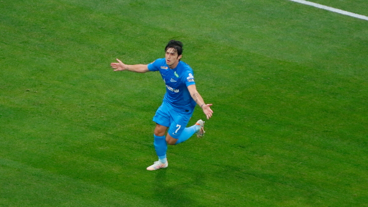 Сердар Азмун