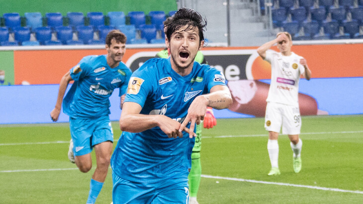 Сердар Азмун