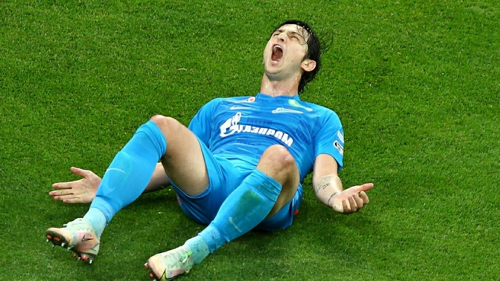 Сердар Азмун