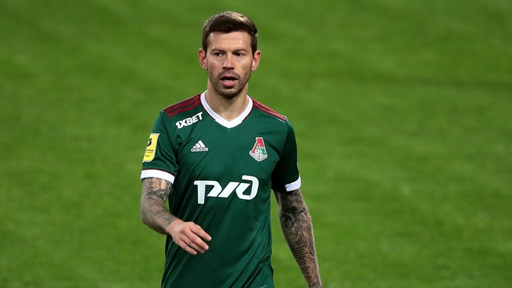 Федор Смолов