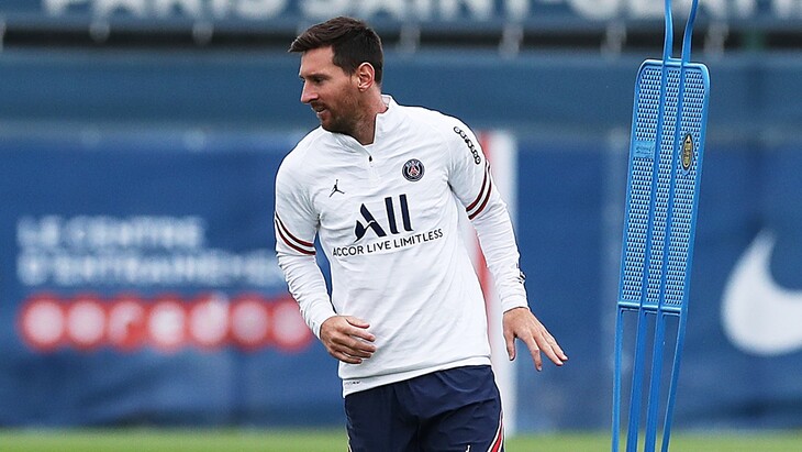 Лионель Месси