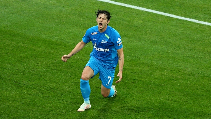 Сердар Азмун