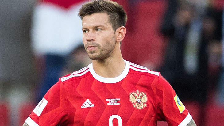 Федор Смолов