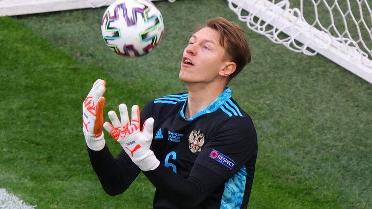 Матвей Сафонов