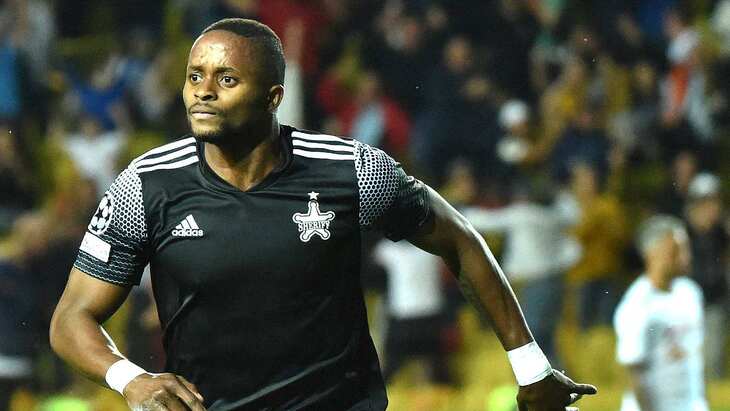 Момо Янсане Момо Янсане